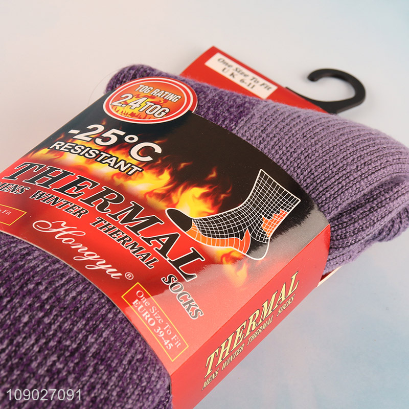 Yiwu market thickened men winter warm thermal socks cotton socks