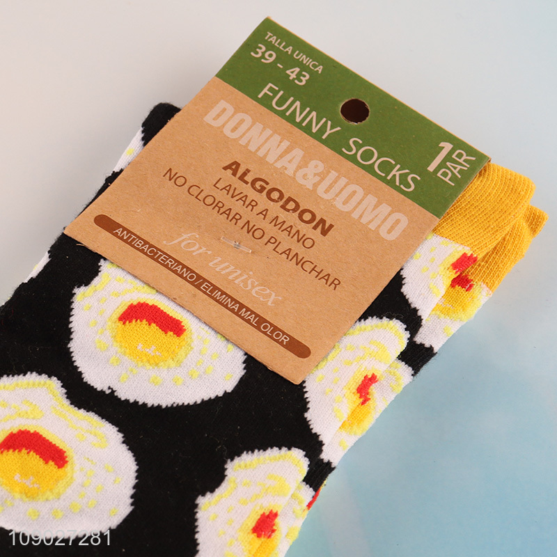 China wholesale fashionable cotton breathable men women casual socks