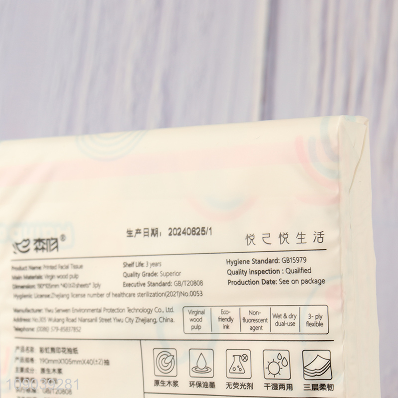 Best sale cartoon printed portable wood pulp tissue facial tissue