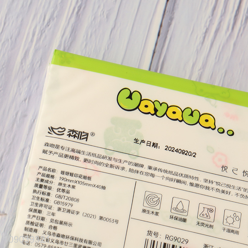 Best sale printed skin-friendly wood pulp tissue facial tissue napkin