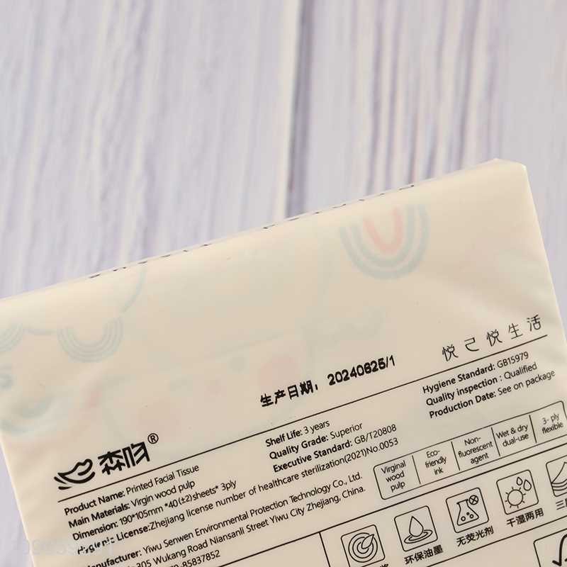 Factory price printed wood pulp tissue facial tissue disposable napkin