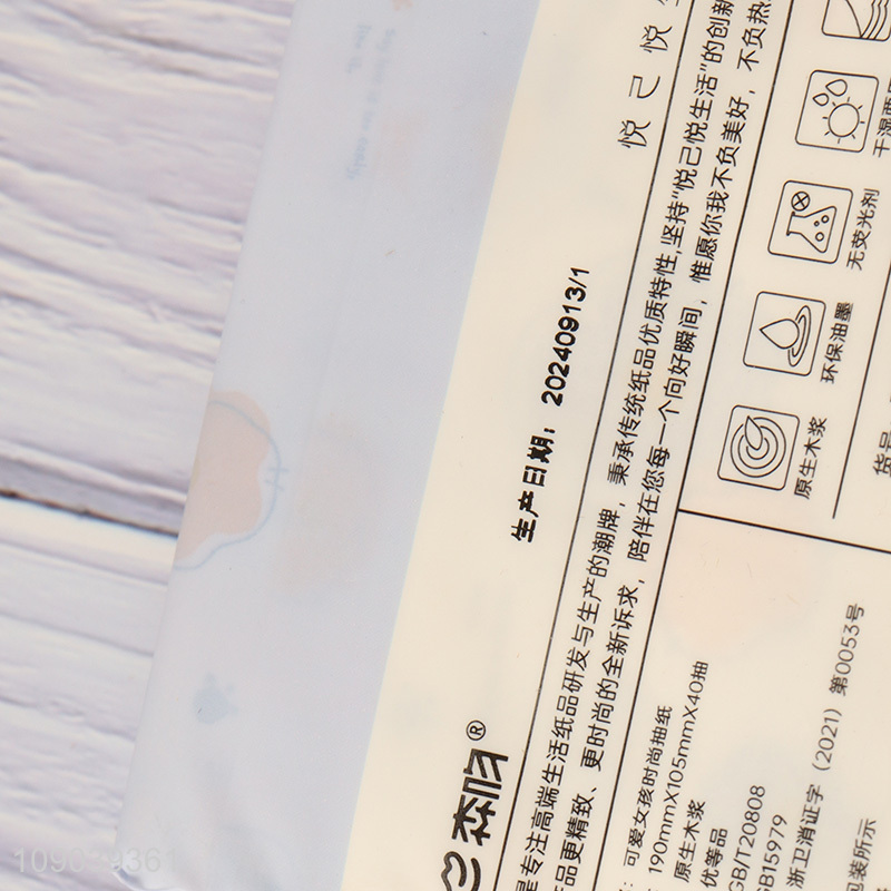 Top sale cartoon printed 3ply wood pulp tissue facial tissue napkin