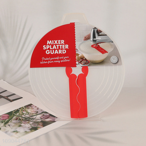 Online Wholesale Mixing Bowl Splatter Guard Silicone Hand Mixer Splatter Guard