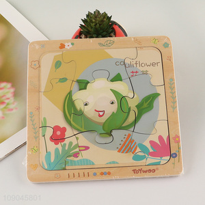 Popular products cartoon cauliflower pattern kids puzzle toys jigsaw toys