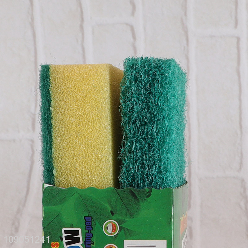 Good Quality 2 Pieces Heavy Duty Scrub Sponges Dishes Cleaning Sponges