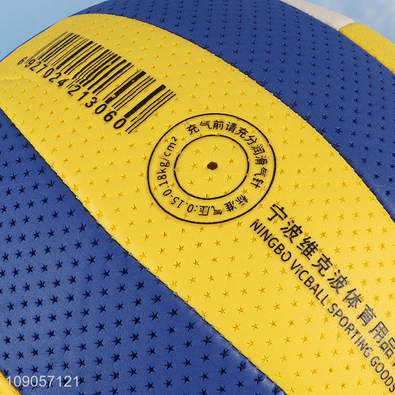 Hot selling professional elastic sports training volleyball wholesale