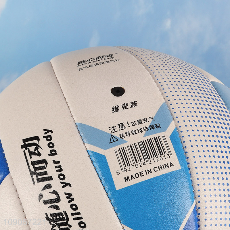 Best quality elastic professional pvc size5 football soccer ball for sale