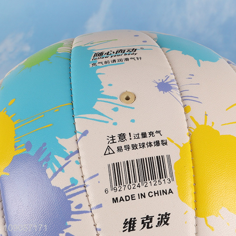 China supplier colorful professional match training pvc sports volleyball