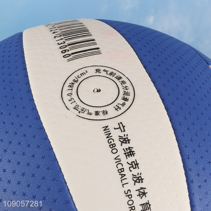 Yiwu market professional size7 soft touch indoor outdoor training volleyball