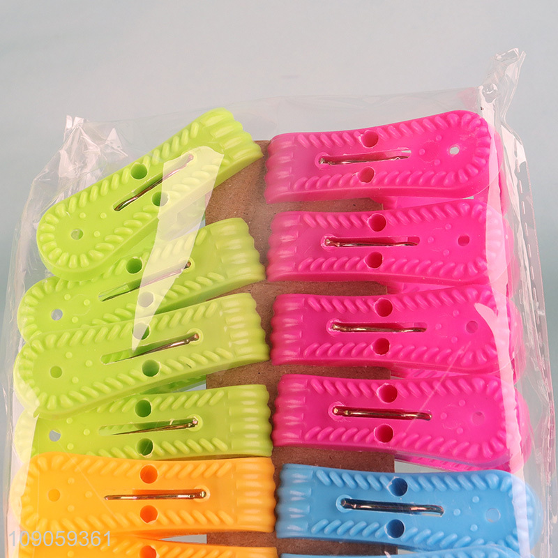 Good Quality 16PCS Colorful Plastic Clothes Pegs Outdoor Laundry Clips