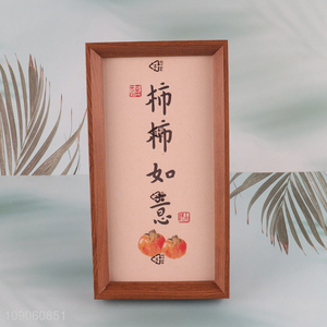 Factory Price New Chinese Style Plastic Photo Frame Custom Plastic Picture Frame