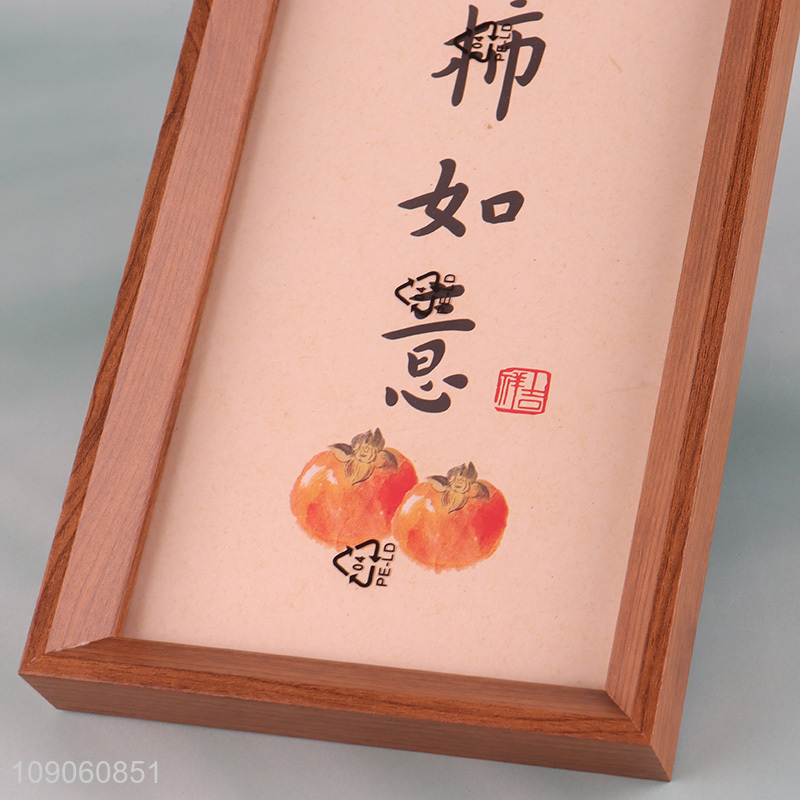 Factory Price New Chinese Style Plastic Photo Frame Custom Plastic Picture Frame