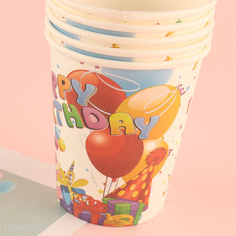 Good Quality 10PCS Disposable Paper Coffee Cups for Birthday Party
