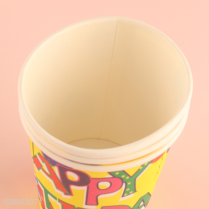 Wholesale 6PCS 9Oz Birthday Party Paper Cups Disposable Paper Cups for Party