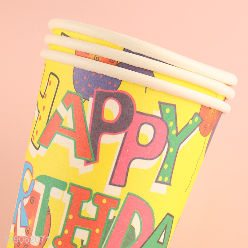 Wholesale 6PCS 9Oz Birthday Party Paper Cups Disposable Paper Cups for Party