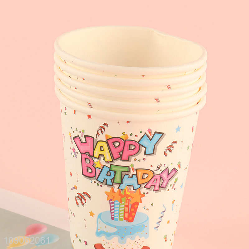 Good Quality 10PCS Disposable Paper Coffee Cups for Birthday Party