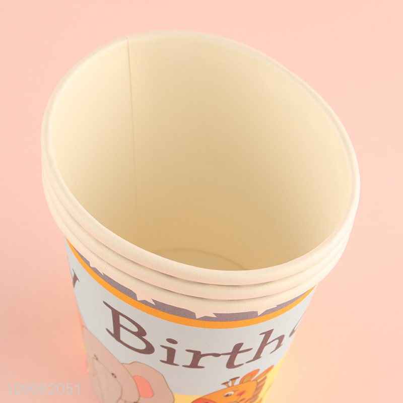 Hot Sale 6PCS 9Oz Paper Cups Disposable Birthday Party Drinking Cups