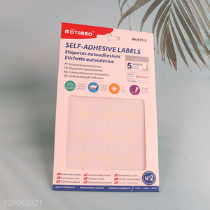 Good Quality 5 Sheets 120 Lables Round Self-Adhesive Lables for Office School