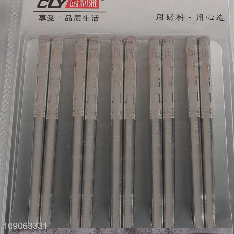 Good Quality 5 Pairs 304 Stainless Steel Chopsticks Metal Chinese Chopsticks