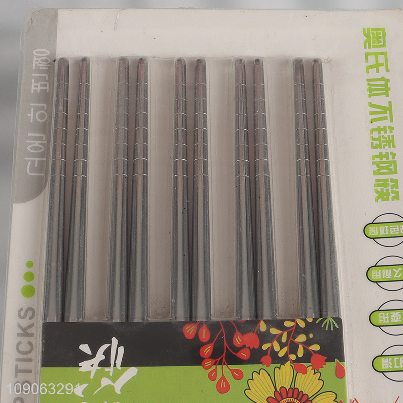 Factory Price 5 Pairs Reusable Food Grade 304 Stainless Steel Chopsticks Set