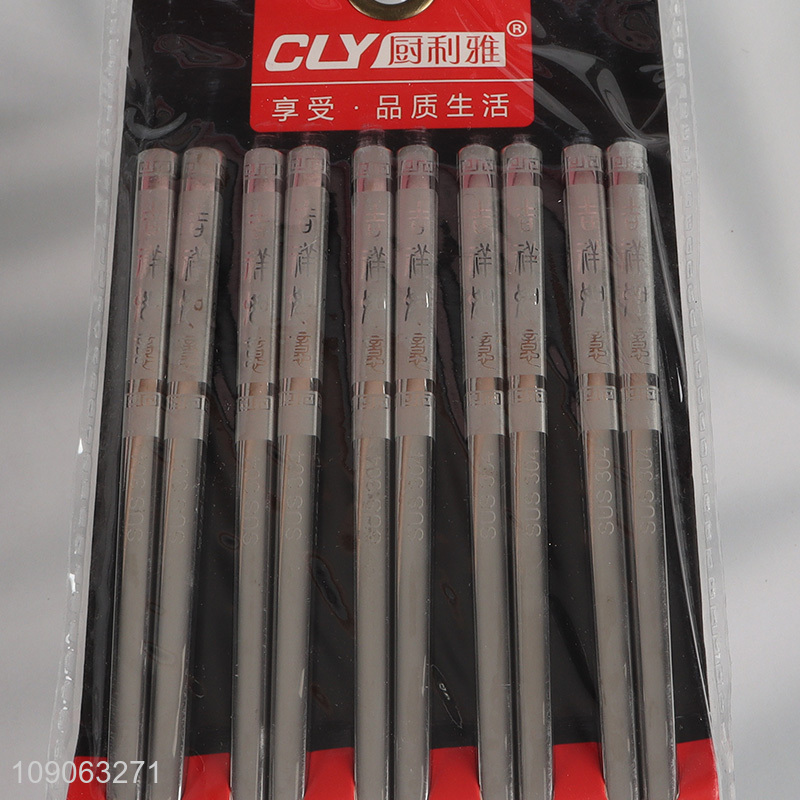 Factory Supply 5 Pairs 304 Stainless Steel Chopsticks Reusable Chopsticks Set