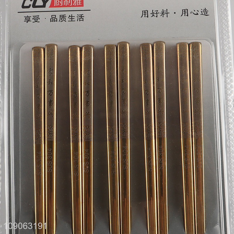 Online Wholesale 5 Pairs Metal Chopsticks 304 Stainless Steel Chopsticks
