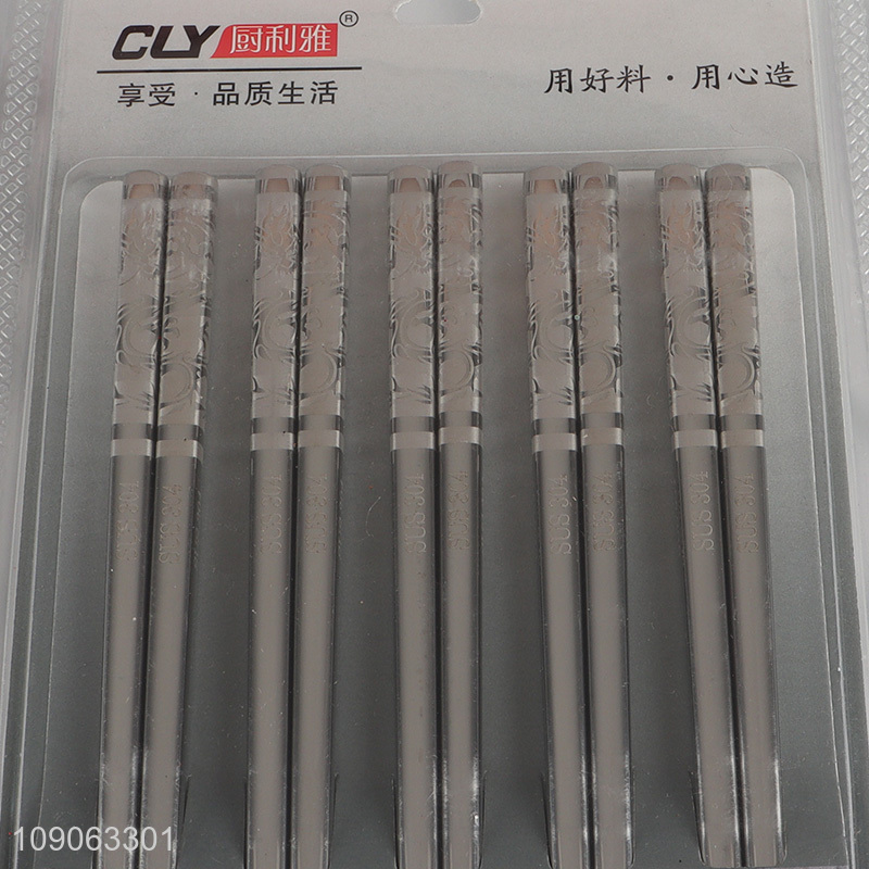 Wholesale 5 Pairs 304 Stainless Steel Chopsticks Engraved Metal Chopsticks Set