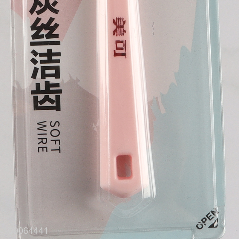 Online wholesale soft bristle adult oral care deep clean toothbrush