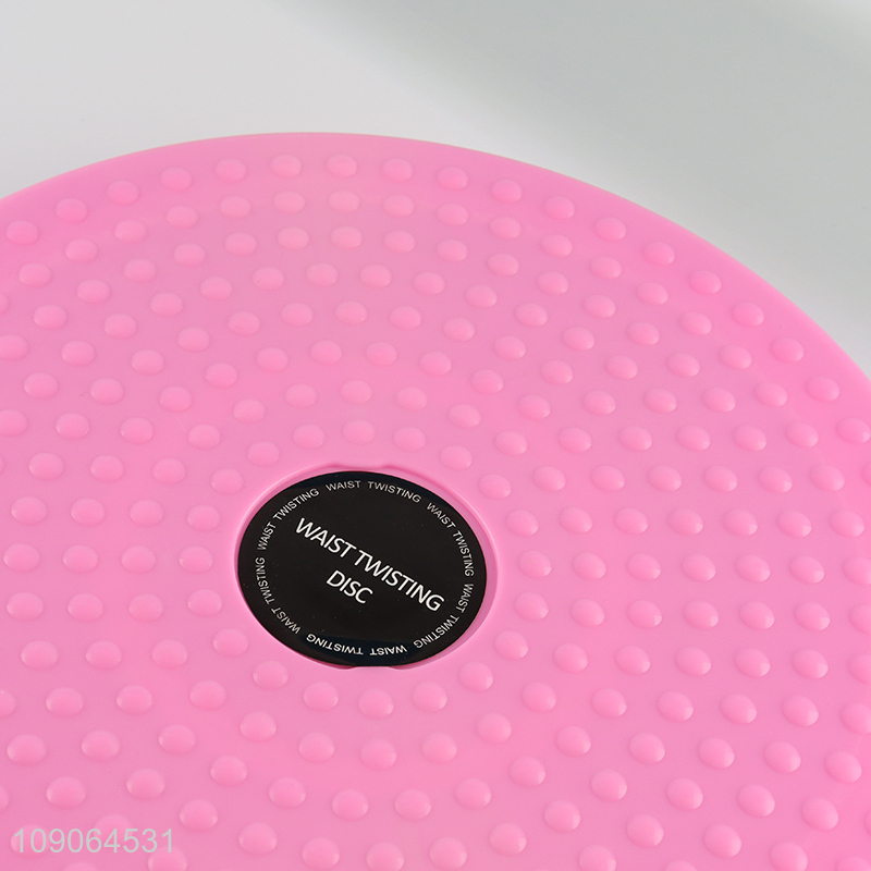 Wholesale Twisting Waist Disc Body Shaping Twisting Waist Machine Rotating Board