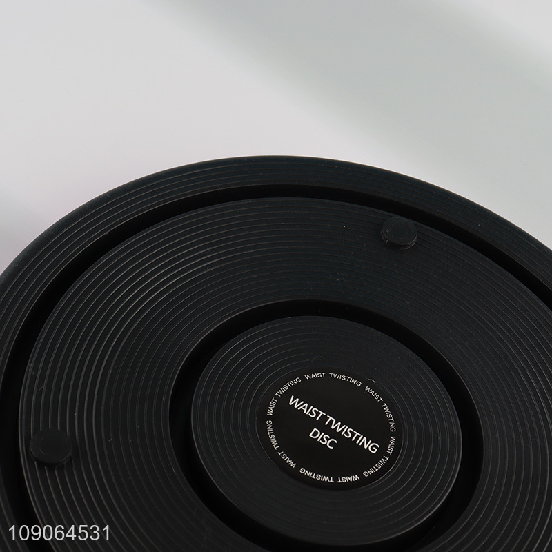 Wholesale Twisting Waist Disc Body Shaping Twisting Waist Machine Rotating Board