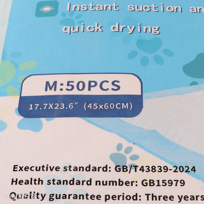 Online wholesale indoor home disposable pet card pad pet pee pad