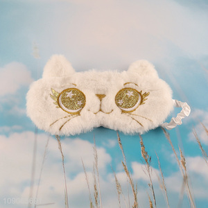 High Quality Cute Cartoon Sleeping Mask Plush Blindfold for Adults Kids