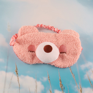 Hot Sale Cute Cartoon Bear Sleeping Eye Mask Blindfold for Adults Kids Teens