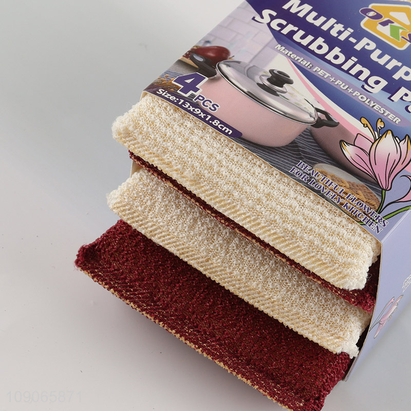 High Quality 3PCS Multi-Function Scrubbing Pads Dishwashing Sponges for Kitchen