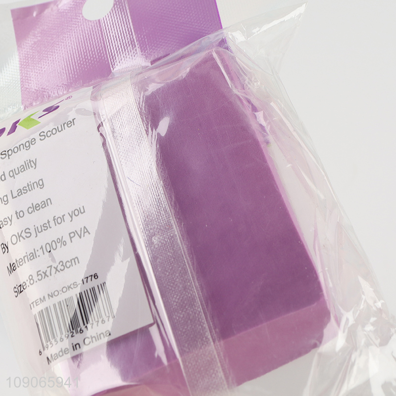 New Product Multi-Purpose Cleaning Sponge Ultra Absorbent Pva Cleaning Sponge