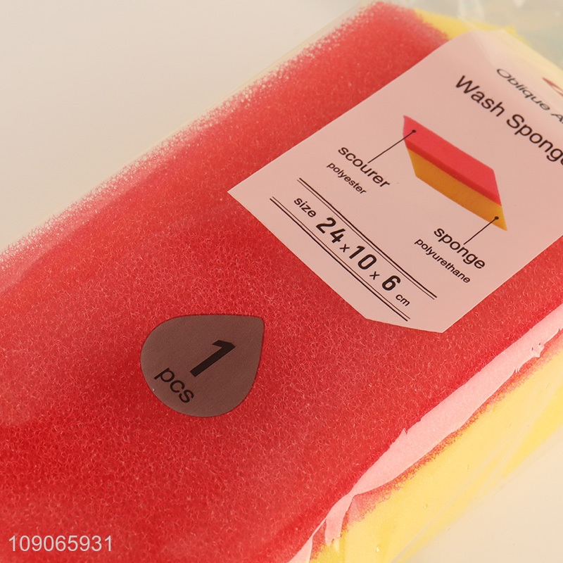 Good Quality Extra Thick Car Wash Sponge Car Cleaning Sponge