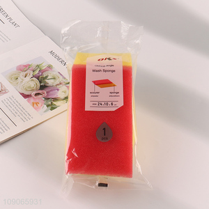 Good Quality Extra Thick Car Wash Sponge Car Cleaning Sponge