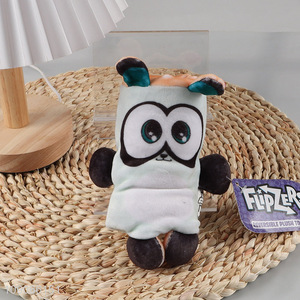 Hot selling cartoon children reversible plush toy for gifts