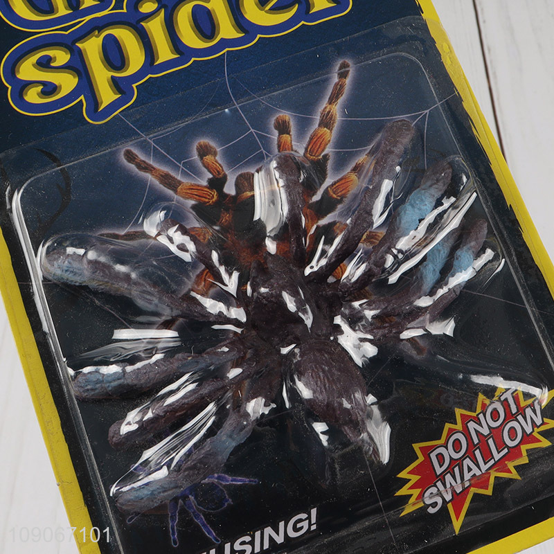 China products spider series creative water growing toys for sale