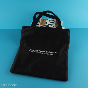 Best quality black polyester reusable shopping bag with handle
