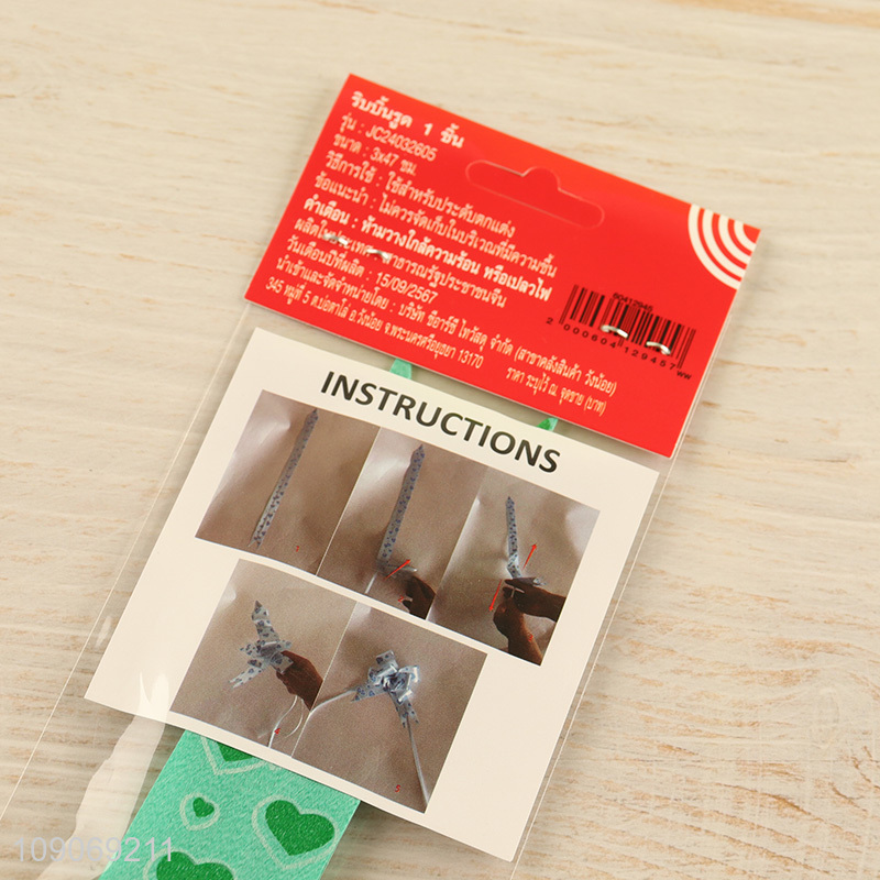 Top quality green heart printed bow pull ribbon for gifts wrapping