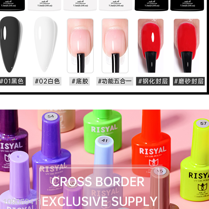 New arrival soak off quick dry uv gel polish set for nail art supplies