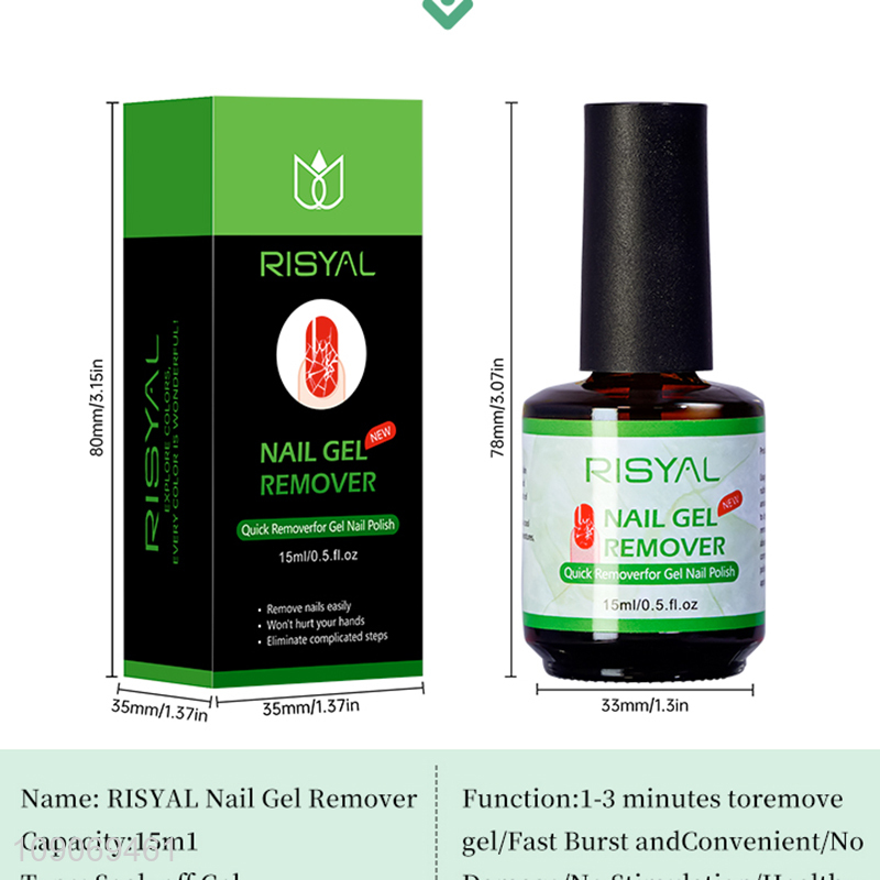 Most popular non-toxic 15ml remover cream nail gel remover for sale