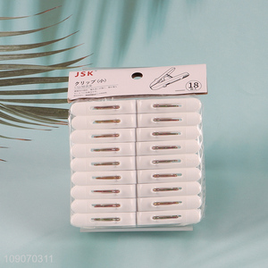 High Quality 18 Packs Plastic Clothes Pegs Heavy Duty Clothes Pins