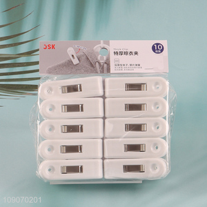 Online Wholesale 10 Packs Plastic Clothes Pegs Clothes Pins Set