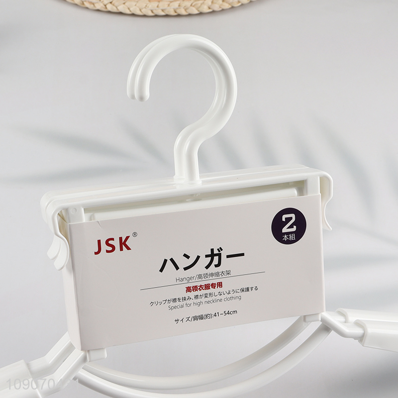 New Arrival 2 Packs Wide Non-Slip Plastic Clothes Suit Hangers Set