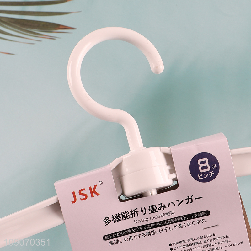 Factory Supply Heavy Duty Pants Hanger Skirt Hanger with 8 Clips