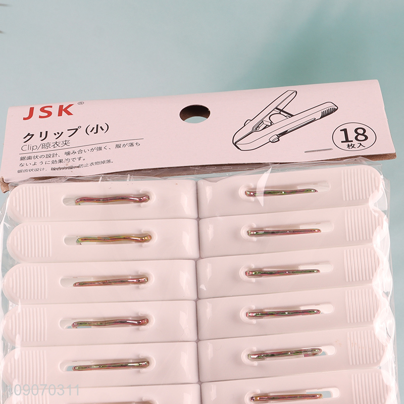 High Quality 18 Packs Plastic Clothes Pegs Heavy Duty Clothes Pins