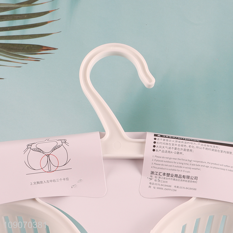 High Quality Bras Hangers New Product Bras Drying Rack Wholesale