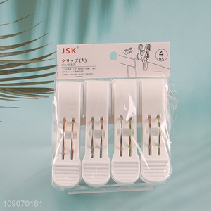 Good Quality 4 Packs Plastic Clothes Pegs Outdoor Laundry Clips